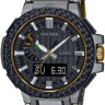 Уплотнительная прокладка Casio 10466853 для задней крышки часов Casio PRG-600, PRG-601, PRG-650, PRW-6000, PRW-6014, PRW-6100, PRW-6600, PRW-6611, PRW-6620, PRW-6621, PRW-6630, PRW-S6000, PRW-S6100, PRX-8000, PRX-8001, PRX-8025, PRX-8163
