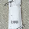 Белый полимерный ремешок Casio 10519976 для часов Casio GMA-S110, GMA-S120, GMA-S130, GMA-S140