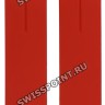 Красный силиконовый ремешок Tissot T610035317, интегрированный, без замка, для часов Tissot T-Touch II T013.420, T047.420, T013420A, T047420A