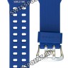 Синий полимерный ремешок Casio 10562881 для часов Casio GG-1000TLC-1A