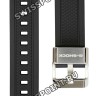 Черный полимерный ремешок Casio 10590967 для часов Casio MTG-B1000-1A