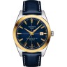 Синий кожаный ремешок Tissot T610045691, 20/18, без замка, для часов Tissot T-Classic T927.407.46.041.01 Gentleman