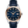 Синий кожаный ремешок Tissot T610045691, 20/18, без замка, для часов Tissot T-Classic T927.407.46.041.01 Gentleman