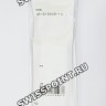 Черный полимерный ремешок Casio 10615199, желтая пряжка, для часов Casio GR-B100GB-1A