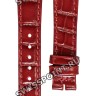 Красный кожаный ремешок Balmain B1732634, 16/13, с фигурным вырезом 7 мм, без замка, для часов Balmain Haute Elegance 8134