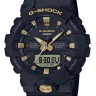 Черный полимерный рант корпуса Casio 10566619 для часов Casio GA-810B-1A9