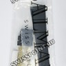 Черный сатиновый ремешок Balmain B1732197, 18/14, без замка, для часов Balmain 1473, 1479, 1791, 1793, 1799
