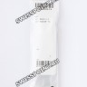 Черный полимерный ремешок Casio 10590973 для часов Casio G-Shock GST-B200