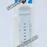 Белый полимерный ремешок Casio 10332100 для часов Casio G-7900A-7, GW-7900A-7