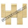 Желтое стальное звено браслета Tissot T613016992 для часов Tissot T031.410.33.033.00, T031.410.33.053.00
