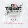 Стальное звено браслета Tissot T613015065 для часов Tissot PRS 516 J560/660, J562/662, T021.414
