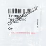 Стальное звено браслета Tissot T613015065 для часов Tissot PRS 516 J560/660, J562/662, T021.414