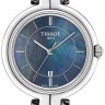 Стальной браслет Tissot T605036542, для часов Tissot Flamingo T094.210
