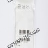 Черный полимерный ремешок Casio 10239924 для часов Casio AMW-704-7A, AMW-706-7A1
