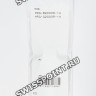 Черный полимерный ремешок (1 часть) Casio 10587747 для часов Casio MRG-B2000R-1A, MRG-G2000R-1A