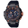 Черный полимерный ремешок (1 часть) Casio 10587747 для часов Casio MRG-B2000R-1A, MRG-G2000R-1A