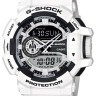 Белый полимерный ремешок Casio 10477029 для часов Casio GA-400-7A
