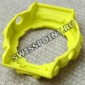 Желто-зеленый рант корпуса Casio 10595083 для часов Casio GMA-B800-9A
