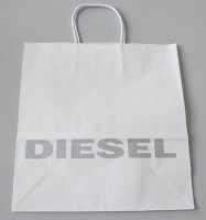 Пакет Diesel
