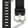 Черный полимерный ремешок Casio 10332905 для часов Casio PRG-200-1, PRW-2000-1