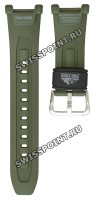 Зеленый полимерный ремешок Casio 10631627 для часов Casio PRG-240-3