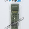 Зеленый полимерный ремешок Casio 10517710 для часов Casio Mudmaster GG-1000-1A3