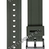 Зеленый полимерный ремешок Casio 10452256 для часов Casio MRW-S300H-3B