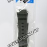 Зеленый полимерный ремешок Casio 10452256 для часов Casio MRW-S300H-3B