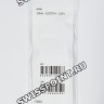 Зеленый полимерный ремешок Casio 10452256 для часов Casio MRW-S300H-3B