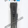 Черный полимерный ремешок Casio 10589371 для часов Casio GA-2000E-4, GA-2000S-1A, GA-2000SU-1A