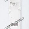 Черный полимерный ремешок Casio 10589371 для часов Casio GA-2000E-4, GA-2000S-1A, GA-2000SU-1A