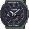 Винт Casio 10482610 для закрепления ранта к корпусу часов Casio GA-2100, GA-2110, GA-2140, GA-B2100, GMA-S110, GMA-S114, GMA-S120, GMA-S130, GMA-S140, GR-B200