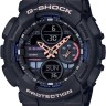 Винт Casio 10482610 для закрепления ранта к корпусу часов Casio GA-2100, GA-2110, GA-2140, GA-B2100, GMA-S110, GMA-S114, GMA-S120, GMA-S130, GMA-S140, GR-B200