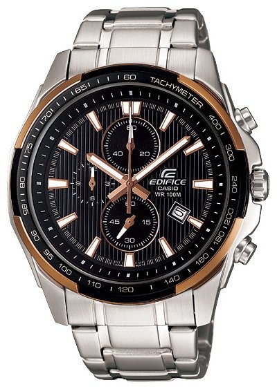 CASIO EDIFICE EF-566D-1A5