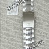 Стальной браслет Casio 10535173 для часов Casio ERA-600