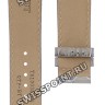 Серый кожаный ремешок Tissot T610034706, теленок, 20/18, без замка, для часов Tissot Carson T907.407