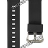 Черный полимерный ремешок Casio 10628581 для часов Casio GST-B400-1A