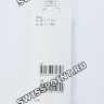 Черный полимерный ремешок Casio 10268500 для часов Casio W-211-1A, W-211-1B