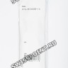 Черный полимерный ремешок Casio 10590968 для часов Casio MTG-B1000B-1A