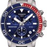 Стальное звено браслета Tissot T613046895 для часов Tissot T120.417, T120.429, T120.607