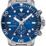 Стальное звено браслета Tissot T613046895 для часов Tissot T120.417, T120.429, T120.607