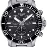 Стальное звено браслета Tissot T613046895 для часов Tissot T120.417, T120.429, T120.607