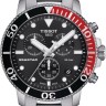 Стальное звено браслета Tissot T613046895 для часов Tissot T120.417, T120.429, T120.607