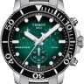 Стальное звено браслета Tissot T613046895 для часов Tissot T120.417, T120.429, T120.607