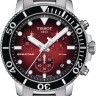 Стальное звено браслета Tissot T613046895 для часов Tissot T120.417, T120.429, T120.607