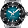 Стальное звено браслета Tissot T613046895 для часов Tissot T120.417, T120.429, T120.607