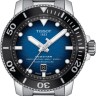 Стальное звено браслета Tissot T613046895 для часов Tissot T120.417, T120.429, T120.607