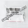 Стальное звено браслета Tissot T613046895 для часов Tissot T120.417, T120.429, T120.607