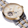 Наручные часы Orient RA-AS0001S00B