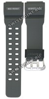 Серый полимерный ремешок Casio 10570855 для часов Casio Mudmaaster GG-1000-1A8